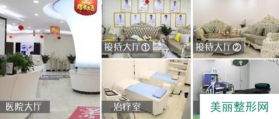 广州深美医疗美容医院是正规医院吗