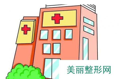 重医附一院和重医附二院双眼皮专家排名