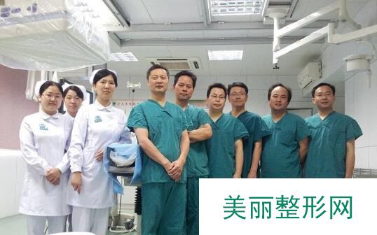 南京军区总医院整形外科开设项目