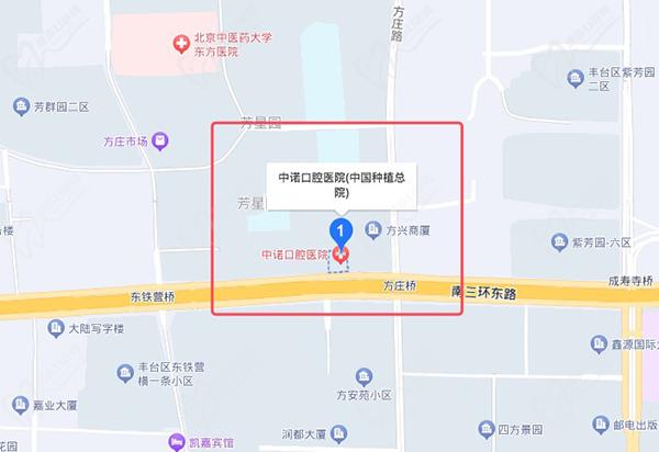 中诺口腔医院总院地址路线图