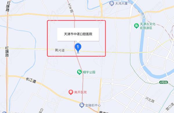 天津市中诺口腔医院地址路线图