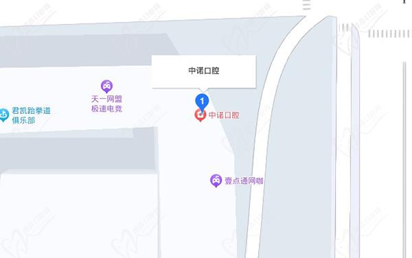 安阳中诺口腔医院地址路线图