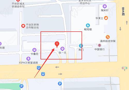 北京美铭口腔门诊部地址