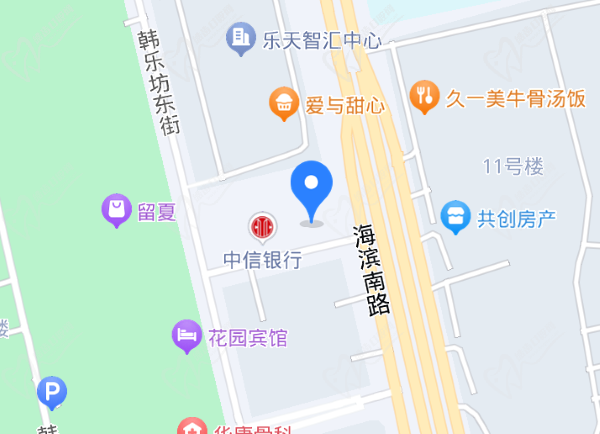 威海华怡口腔（韩乐坊院）地址