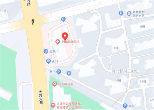 上海宏康医院口腔科地址