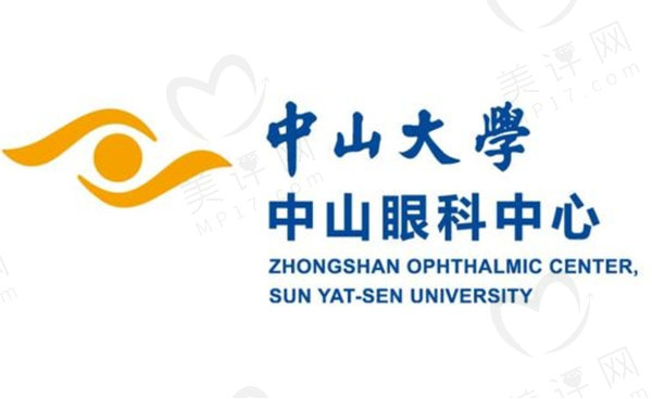 中山大学眼科中心可以做后巩膜加固术