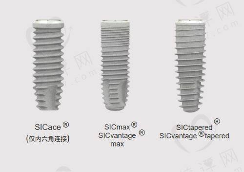 瑞士SIC种植体