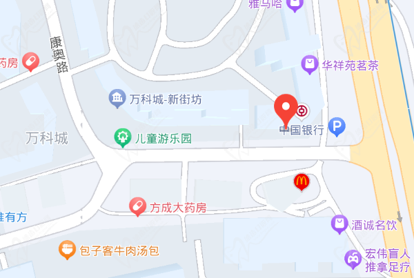 济南维乐口腔（万科城店）