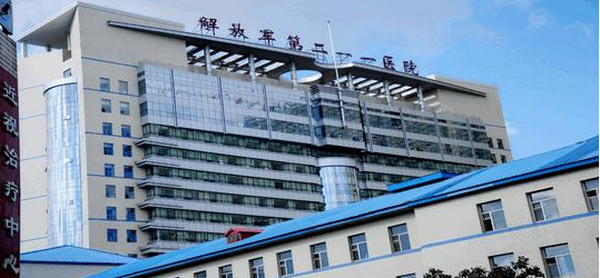 黑龙江解放军211医院整形科