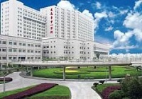 义乌市中心医院烧伤整形外科