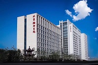 北京市潞河医院修复重建整形美容外科