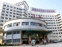 赣州市赣南医学院第一附属医院整形美容科