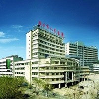 衢州市妇幼保健院整形美容外科