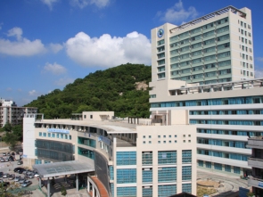 珠海市人民医院整形美容科