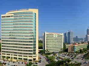 珠海市第二人民医院整形科