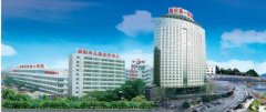 襄阳市第一人民医院医疗整形美容科