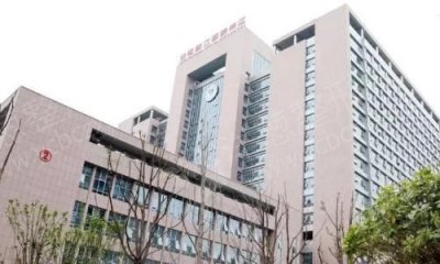 安徽省立医院吸脂价格是多少 医院价格表附吸脂案例分享