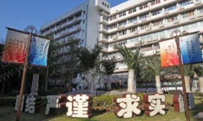 上海九院下颌角怎么样 医院下颌角案例附价格表分享