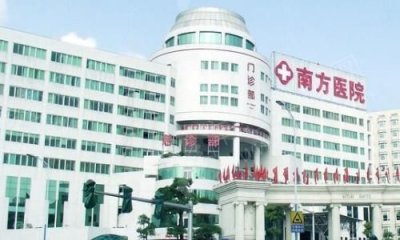 南方医科大学下颌角磨骨价格贵吗？医院价格表附案例果