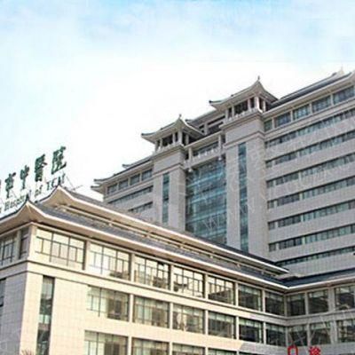 10扬州市中医院整形外科.jpg
