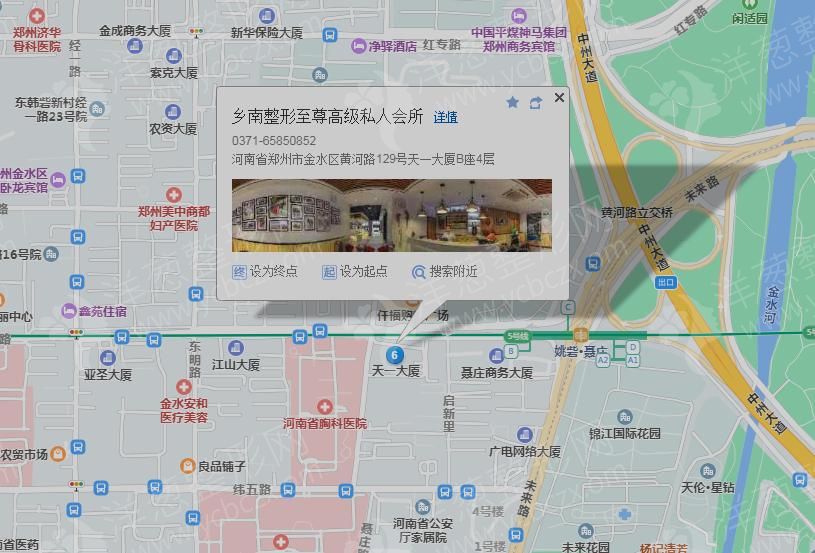 6郑州乡南整形医院地图.png