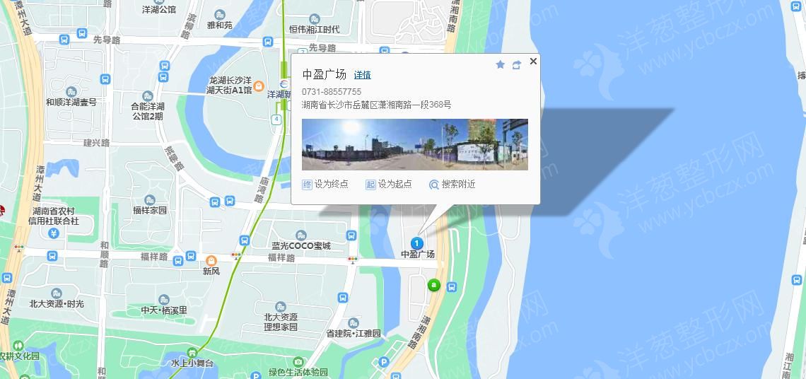 7长沙德尔美客整形医院地图.png