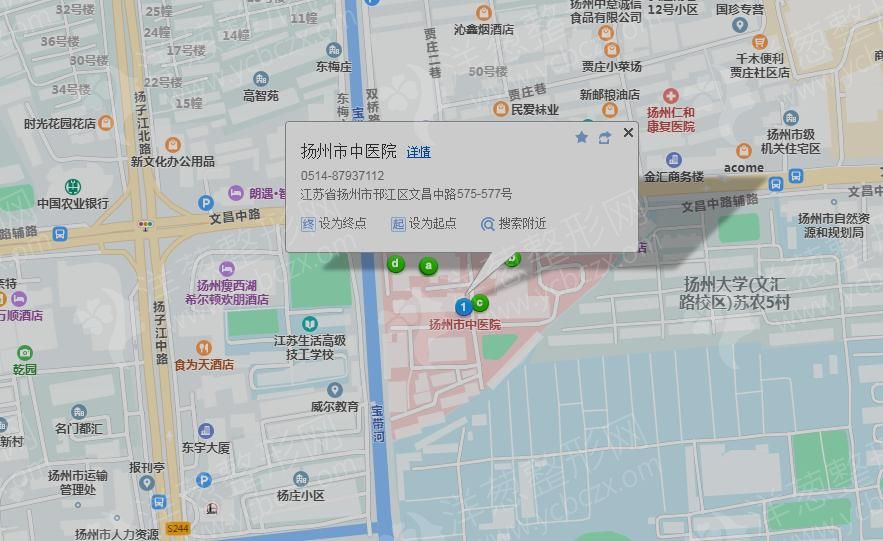 10扬州市中医院整形外科地图.png