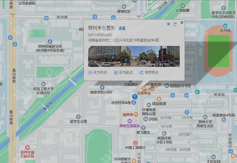 31郑州米兰整形美容医院地图.png