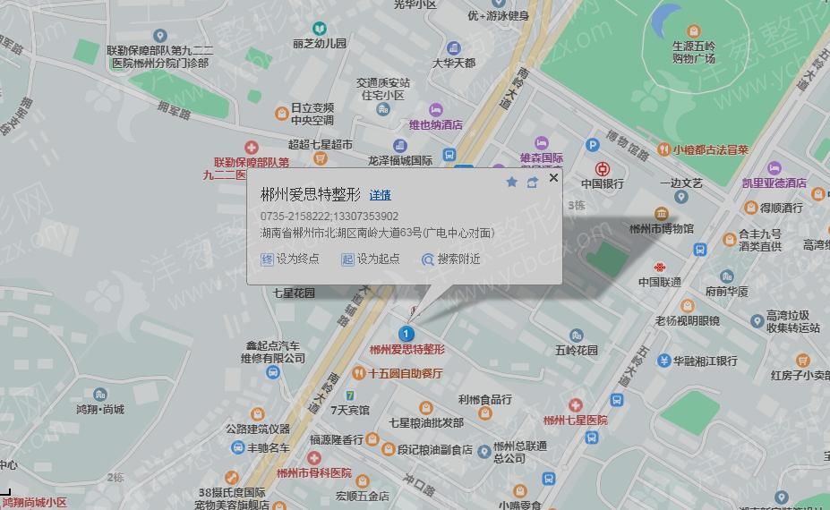 38郴州爱思特整形医院地图.png