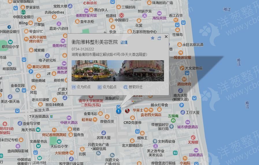 44衡阳雅韩整形医院地图.png