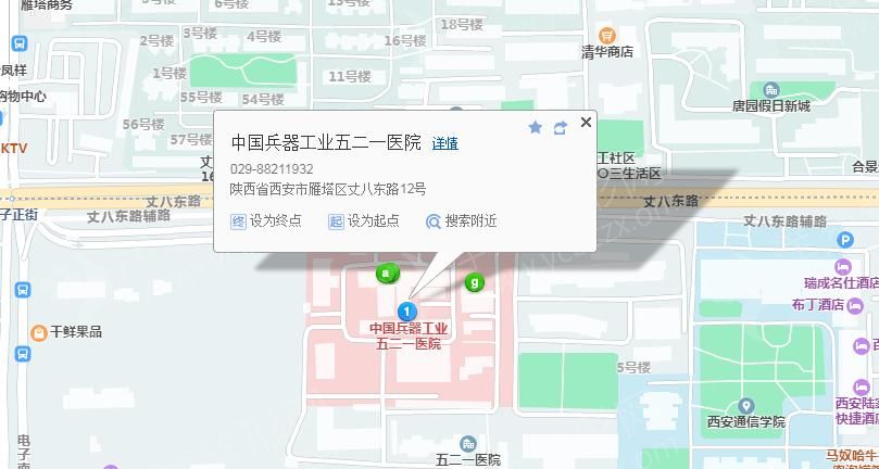 1628687064563287.png 444西安521医院.png