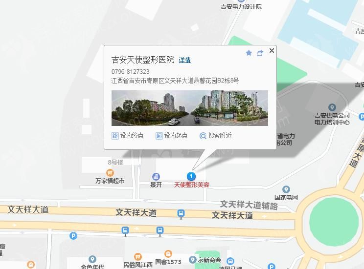 1安天使整形医院地图.png