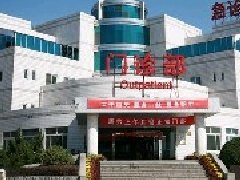 中国航天科工集团731医院整形美容科