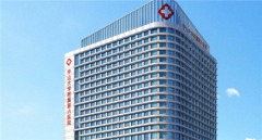 广州医科大学附属第六医院整形美容科